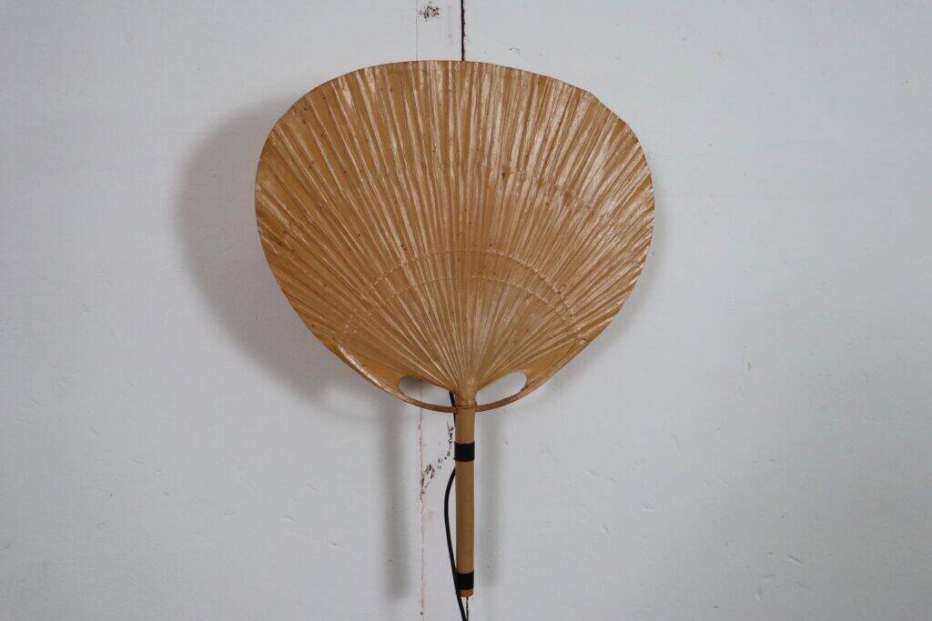 Ingo Maurer Uchiwa III wall lamps, M-Design 1973