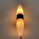 Rare Large Mid-century Wall Lamp, Czechoslovakia, 1970's