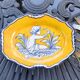 Oval dish in Spanish majolica – El Puente del Arzobispo –