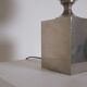 Philippe Barbier lamp