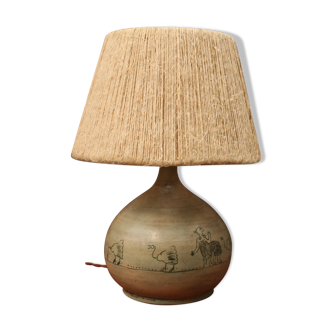 Jacques Blin lamp
