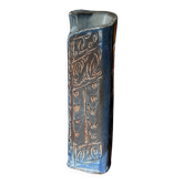 Scandinavian vase in the style of Gunnar Nylund