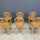Set of 6 vintage Ercol dining chairs, 1950s