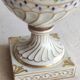 Covered Sèvres porcelain vase