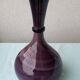 Maure Vieil glass soliflore vase