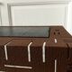 Perforated sheet metal and wood console