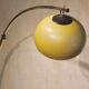 Arcos telescopic lamppost marble foot, 1970