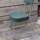 Chaise rétro de bureau Ronéo.