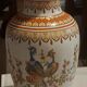 Japanese style porcelain vase signed FG
