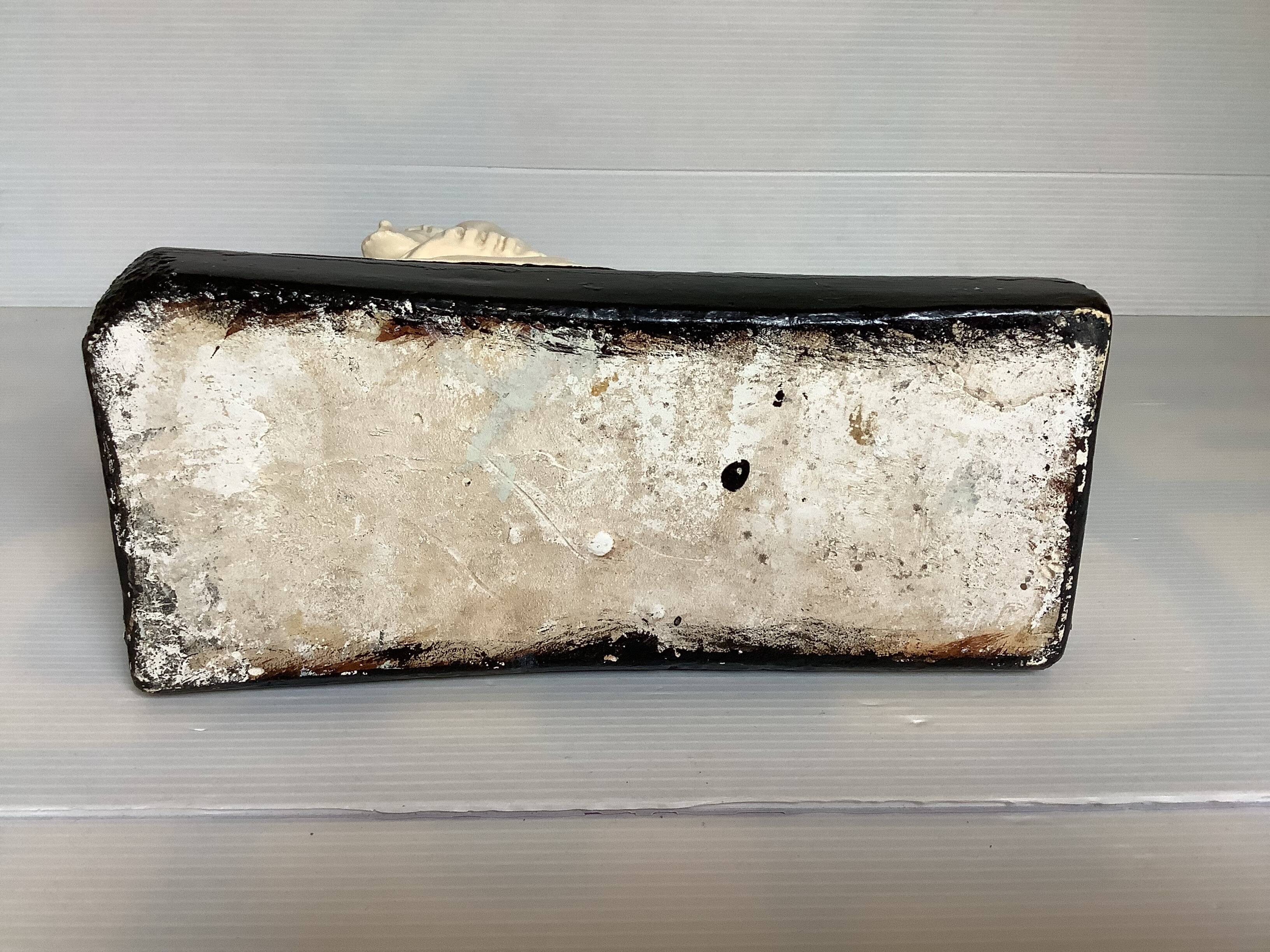 Jesus Christ carrying the cross