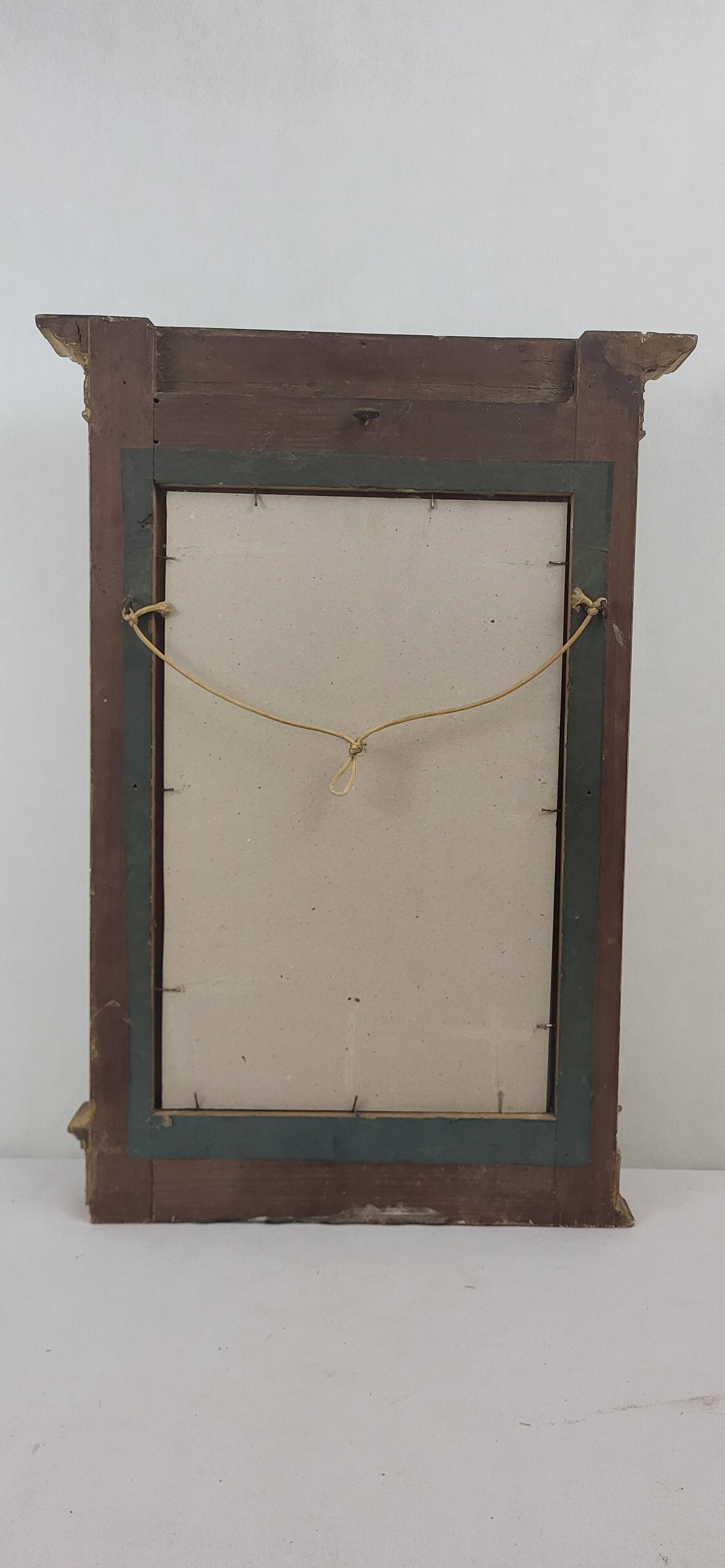 19th century gilded wooden mirror from Maison Goupil & Cie