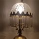 Lampe de table Peris Andreu, laiton doré, verre dépoli décoré, Espagne, années 60.