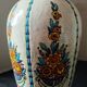 Vase Charles Catteau