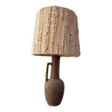 Vintage 70s table lamp