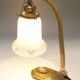Lampe de nuit du 20e siècle