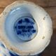 Antique blue teapot model Bryonia late 19th century Sarreguemines