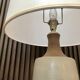 Ceramic Table Lamp from Søholm Stoneware, 1960s