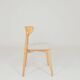 Ensemble moderne de 6 chaises de salle à manger, tissu écru et bois de hêtre naturel