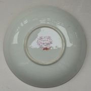 Minton 19th-century English porcelain flower under-cup