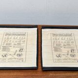 Leather cushion for postmodern Kreuzschwinger chair by Till Behrens, 1980s, set of 2.