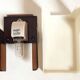 Allibert wall light from the 70s, height 18.5 cm