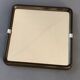 Seventies molded plastic mirror