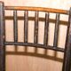 Victorian chair Astley Cooper