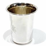 German silver cup