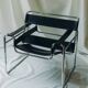 Wassily Armchair by Marcel Breuer – Bauhaus Icon (1925–1927)