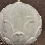 Vintage artichoke lamp