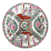 Assiette décorative en porcelaine de Macao