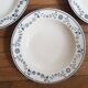 Lot de 4 assiettes creuses badonviller