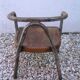 Chaise enfant bois et métal