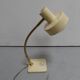 Lampe de bureau vintage 1960