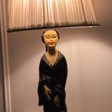 Vintage geisha sculpture lamp signed