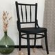 Bistro chair