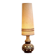 Large vintage German floor lamp from the 1970s.