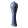 Meiping Vase Blue and White Porcelain — Gourd and Scroll Patterns