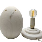 Vintage 1990 Alabaster Egg-Shaped Lamp - Soft Ambient Glow