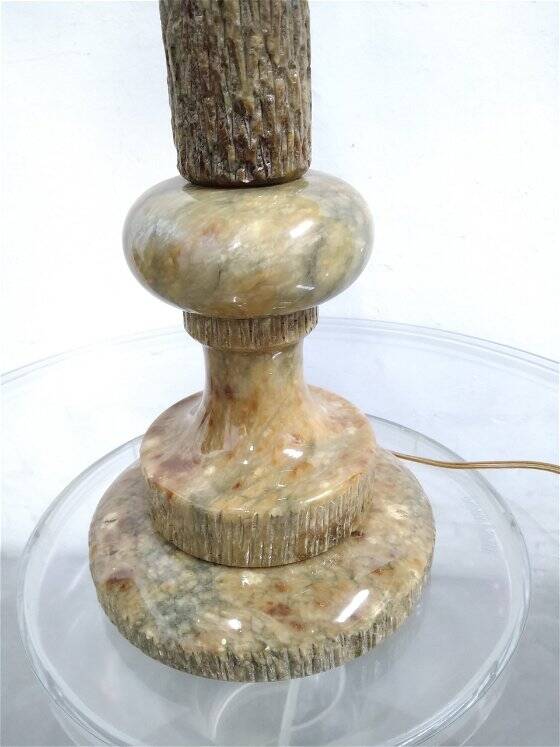 Lampe de table vintage