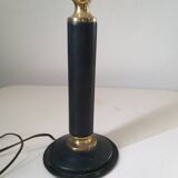 Lampe en cuir 1940/1950