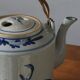 Antique Chinese Ceramic Jug from Qing Dynasty