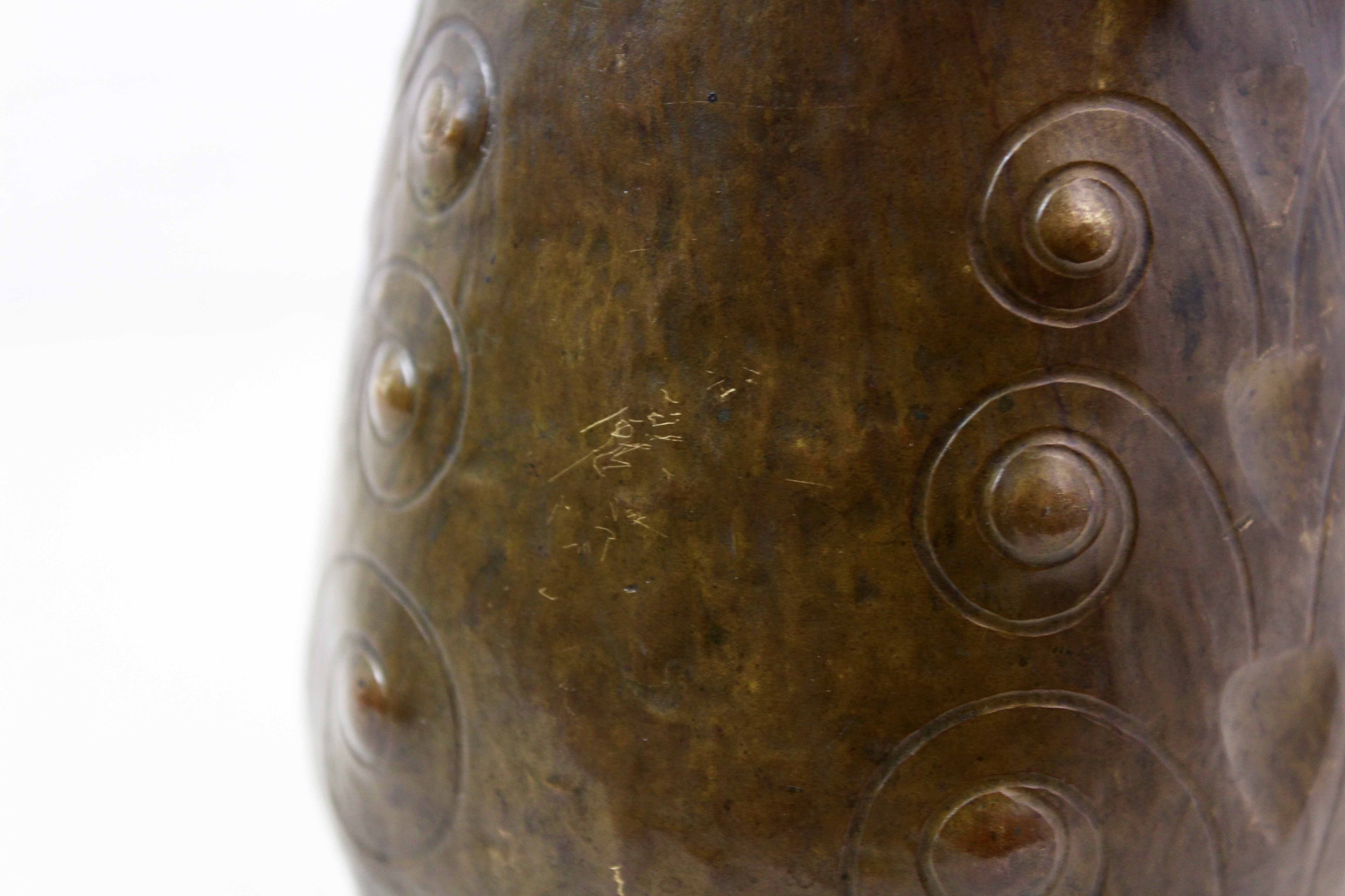 Art deco copper vase