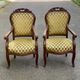 2 Louis XV cabriolet armchairs in wood and embroidered golden fabric.