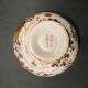 2206277 China, porcelain bowl decorated with XXth partridge