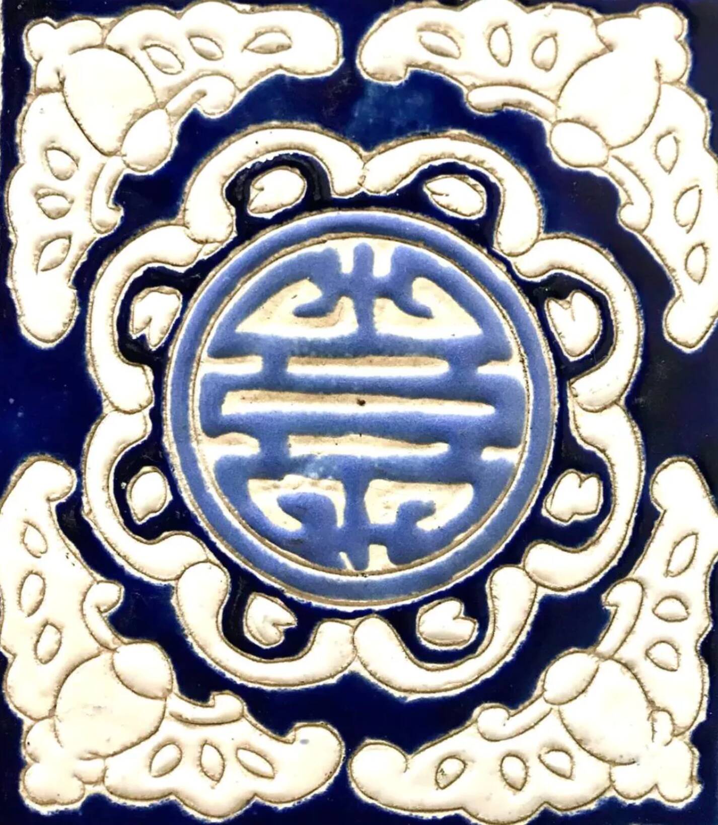 Pair of elephant ceramic side tables