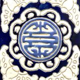 Pair of elephant ceramic side tables