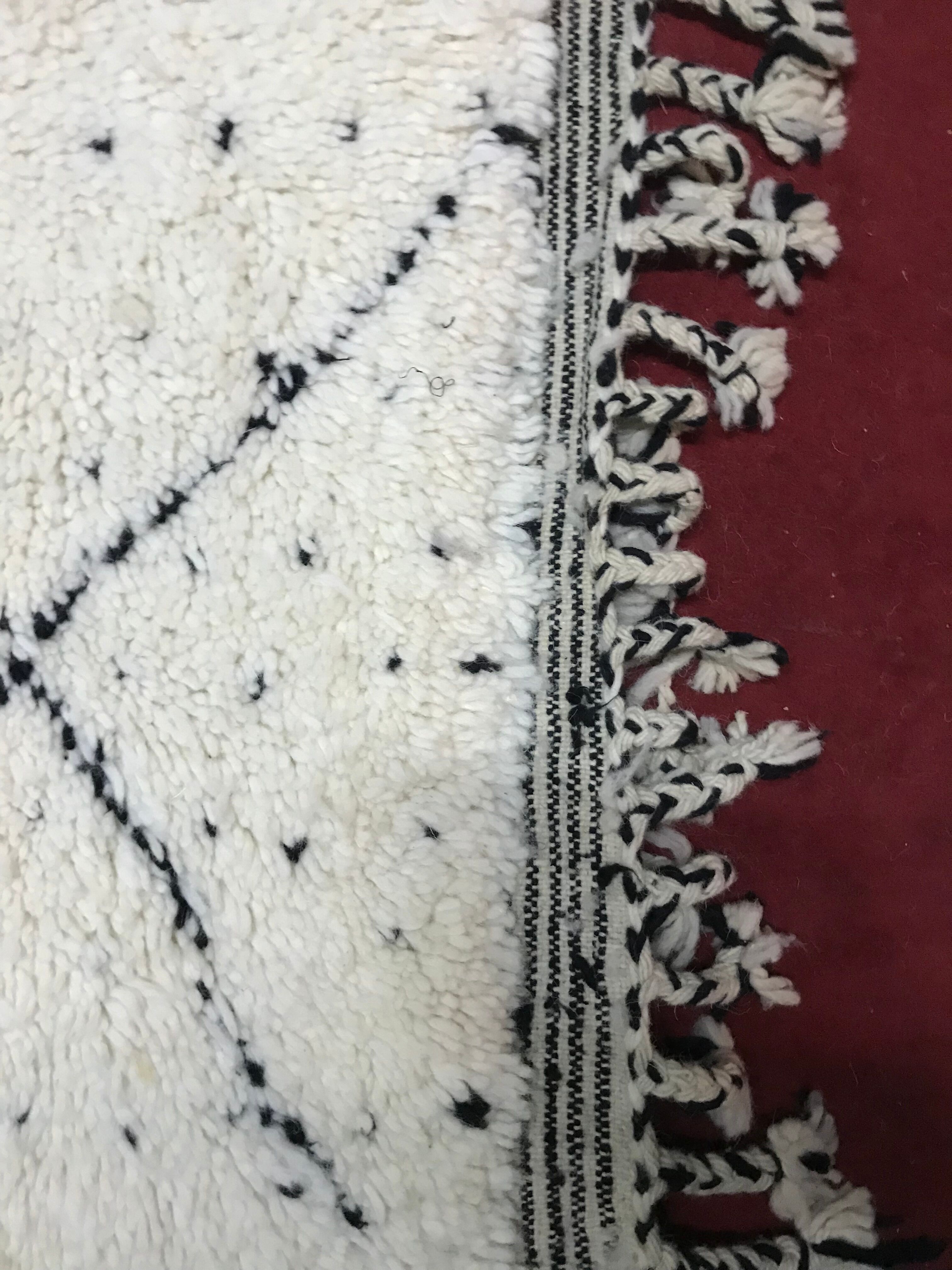 Beni Ouarain rug 255x140cm