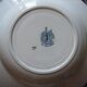 Lot 7 soup plates blue
