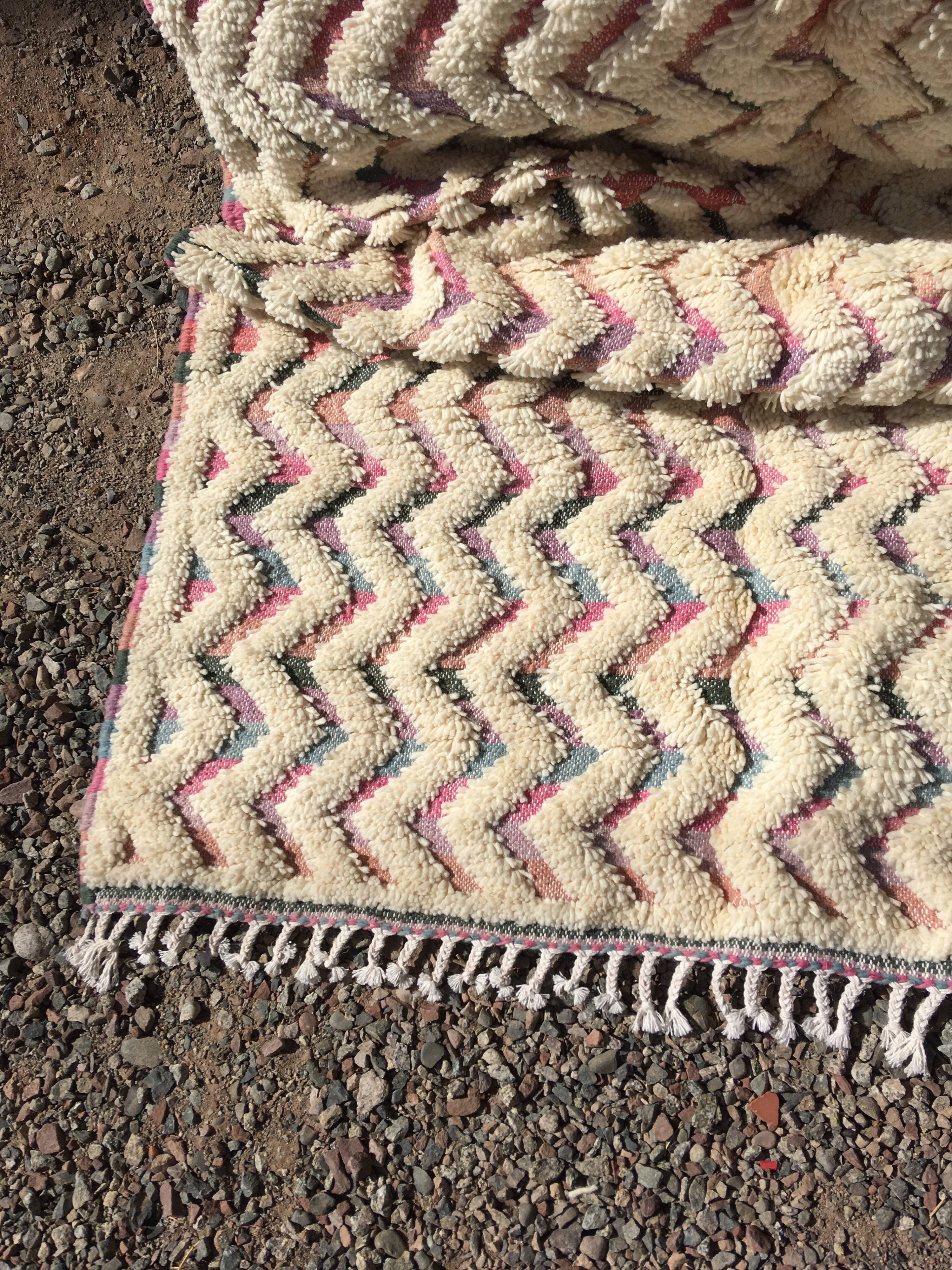 Tapis Azilal 236 x 134 cm